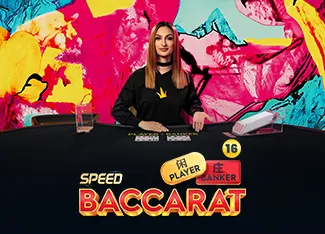 Speed Baccarat 16 - POCKETSLOT777