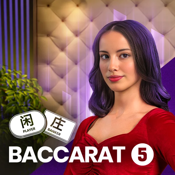 Baccarat 5 - POCKETSLOT777