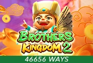 Spadegaming : Brothers Kingdom 2 - POCKETSLOT777