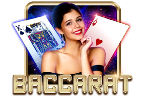 Baccarat Speed - POCKETSLOT777