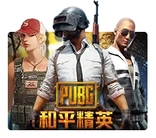 Joker123 : Pubg - POCKETSLOT777