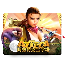 Joker123 : Azteca - POCKETSLOT777