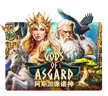 Joker123 : Gods Of Asgard - POCKETSLOT777