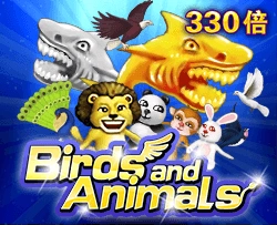 Birds and Animals - POCKETSLOT777