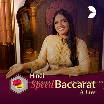 Hindi Speed Baccarat A - POCKETSLOT777