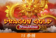 Spadegaming : Dragon Gold SA - POCKETSLOT777