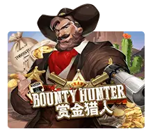 Joker123 : Bounty Hunter - POCKETSLOT777