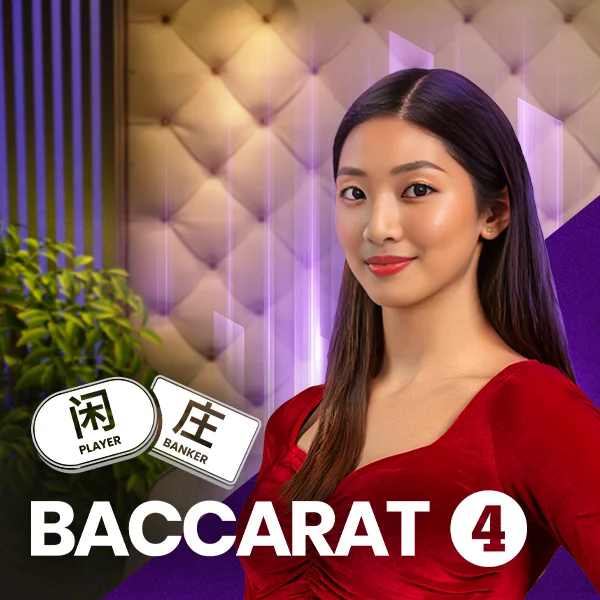 Baccarat 4 - POCKETSLOT777