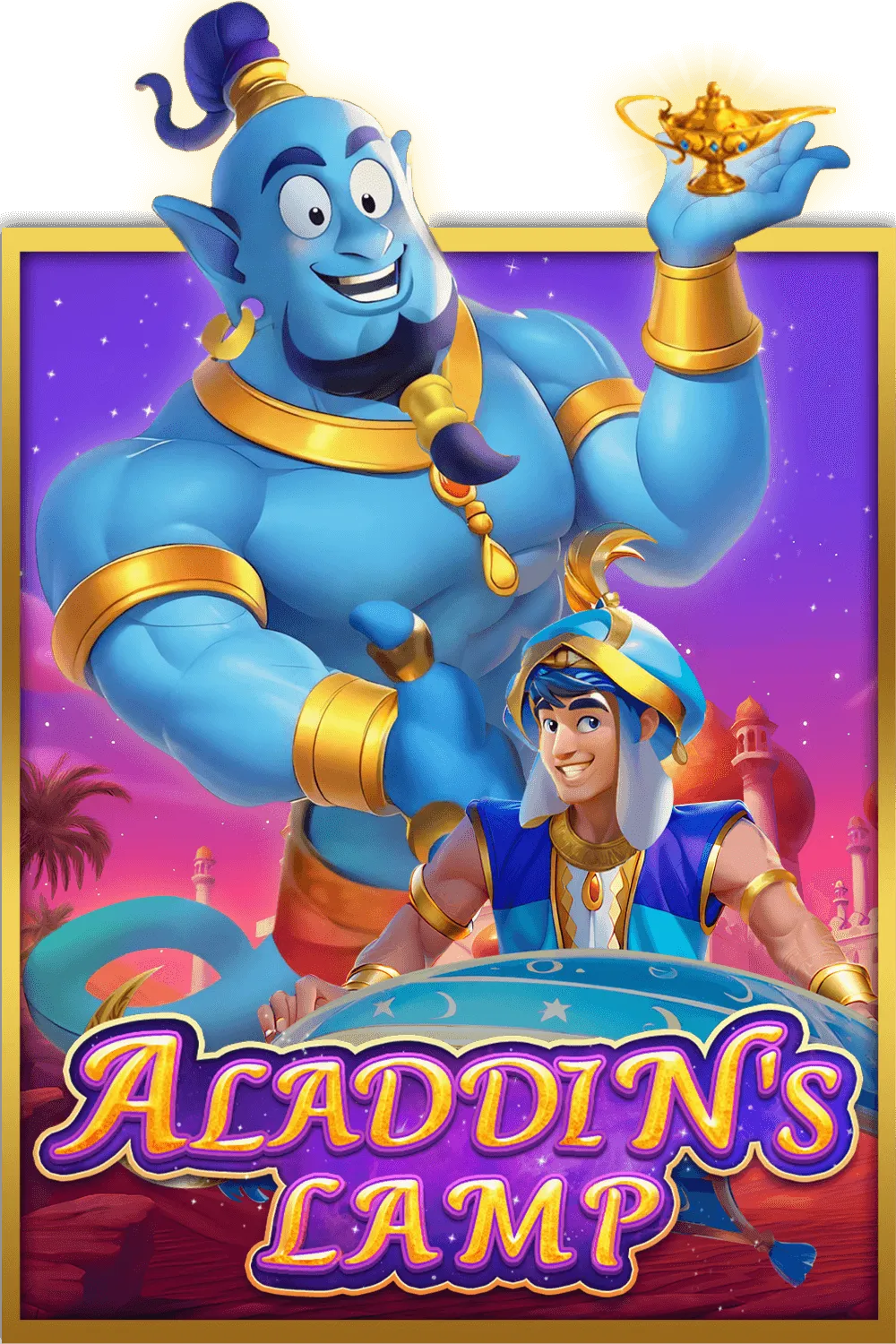 CosmoPlay : Aladdins Lamp - POCKETSLOT777