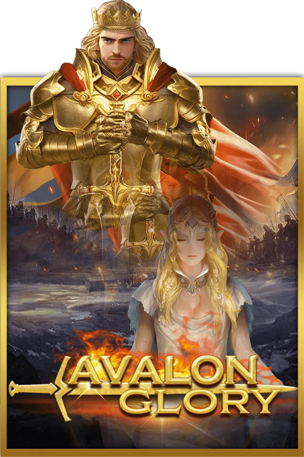 CosmoPlay : Avalon Glory - POCKETSLOT777