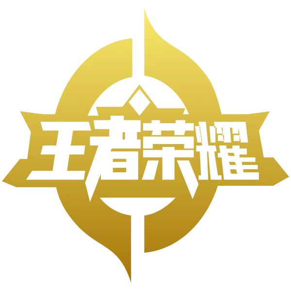 King of Glory 王者荣耀 - POCKETSLOT777