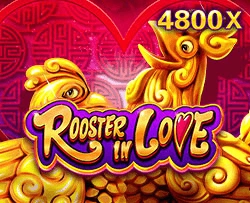 JDB : Rooster In Love - POCKETSLOT777