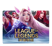 Joker123 : League Of Legends - POCKETSLOT777
