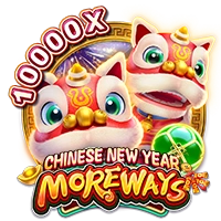 Facai : CHINESE NEW YEAR MOREWAYS - POCKETSLOT777